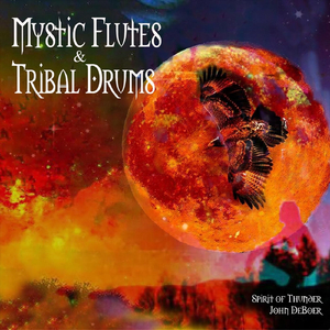 Dream Dancer (feat. Jack Cavanaugh, Tim Corbin, Joy Deboer, Zane Windsong Deboer Fink, Mark Fraze, Joshua Pressnell & Steve Capri)