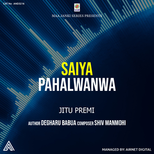 Saiya Pahalwanwa