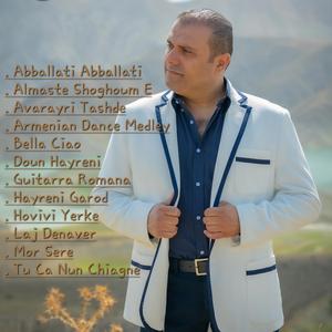 Hovivi Yerke (Հովիվի Երգը)