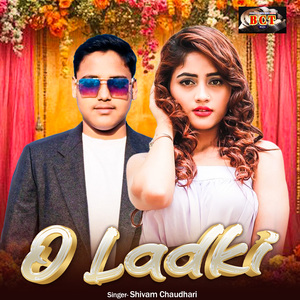 O Ladki