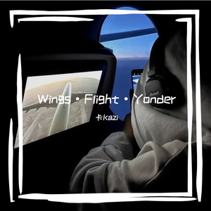 【Free】“卡Kazi”Strings Boombap Beat