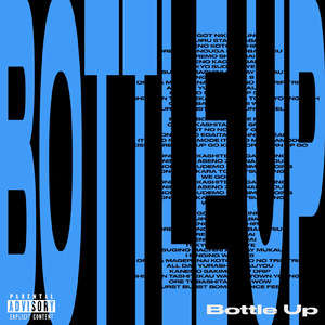 Bottle Up