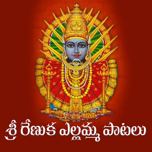 Jai Jai Jaganmatha