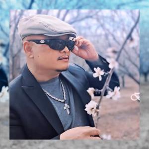 ចង់ក្រសោប