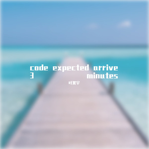 小甜甜的甜的歌曲哦