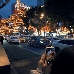 希望天天见你，即使是以注定分离的噩梦