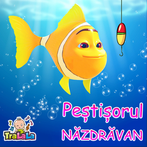 Peștișorul năzdrăvan