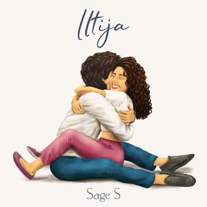 Iltija (feat. Suhas Sawant)