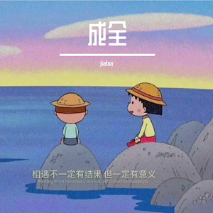 闹哄哄