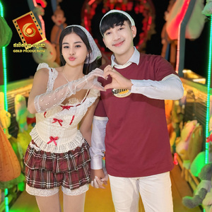 មិនមែនមួយថ្ងៃ (កូនស្រី)