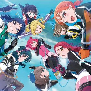 WATER BLUE NEW WORLD