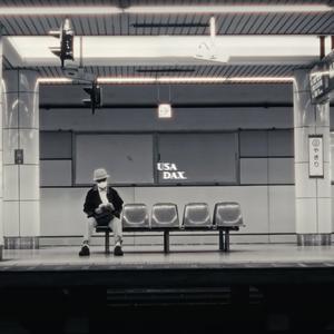 ฝันเป็นแค่เมื่อวาน