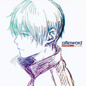 Just The Way-Yasuhisa Watanabe Discord Mix