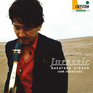 アルト・サクソフォンとピアノのためのソナタより第3楽章