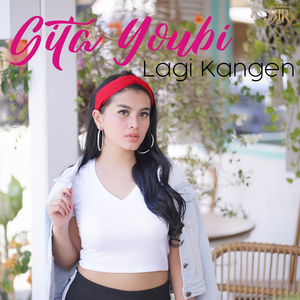 Lagi Kangen