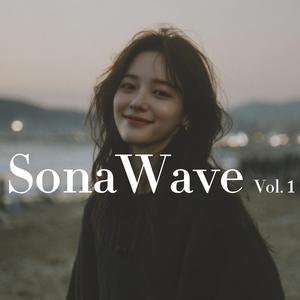 달빛 내비게이션 (Moonlit Route)