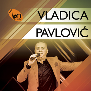 Neverstvo je moja mana