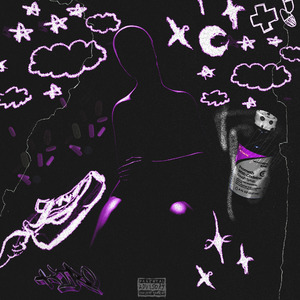 ВЫВОД (prod. by CEO wav)