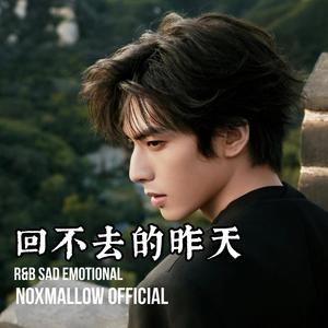 《来不及的告白》