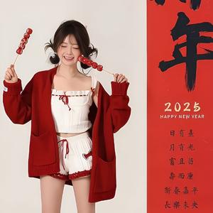 世界赠与我的（片段）