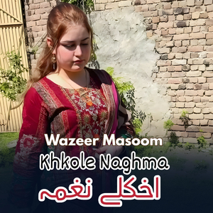 Khkole Naghma