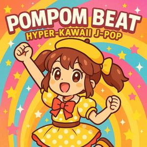 Jump! Jump! Purin mitai ni (J-Pop, Kawaii Version)