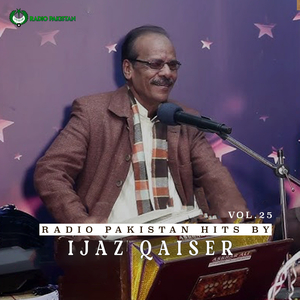 Wah Wah Sohnrain Da Wartara