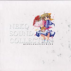 砂銀 -blue velvet ver.-