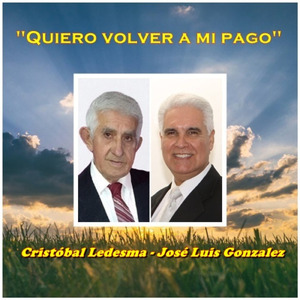 A la Entradita del Sol