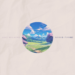 もののけ姫 (オルゴール)『もののけ姫』 より