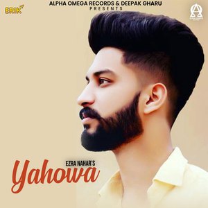Yahowa