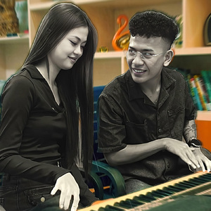 បាត់អូន