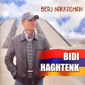As bedagan - Աս պետական