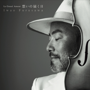 ニューシネマパラダイス 愛のテーマ