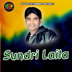 Sundri Laila