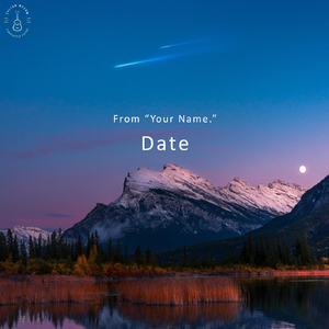 Date (From "Your Name.")