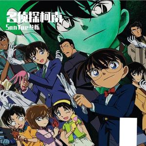 渡月桥~君想ふ~（翻自 倉木麻衣）