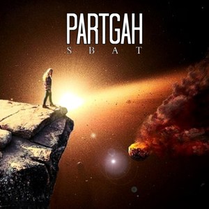 Partgah