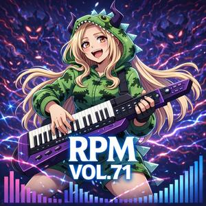 Mi Corazón Es la Llave