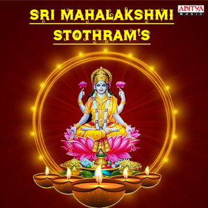 Sri Lakshmi Ashtakam (From "Devi Stothramala")
