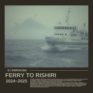 Abashiri_FrozenShore