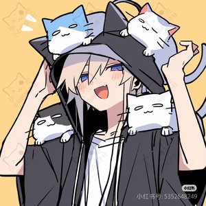 我怎么这么好看1756116650248