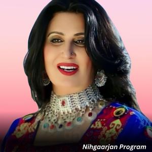 Chashmaan Farsi song