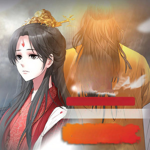 人间白首 呦猫UNEKO