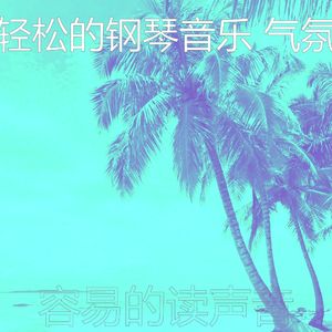 有趣吃情怀