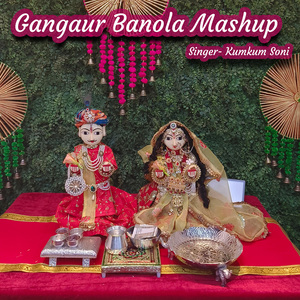 Gangaur Banola Mashup