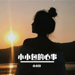 江湖风雨 从未间断 (1)