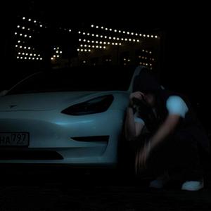 Малыш раздевайся prod. smokaem!