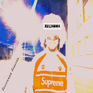 бессонная болезнь