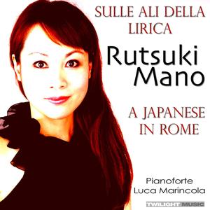 Loreley: Amor celeste ebbrezza